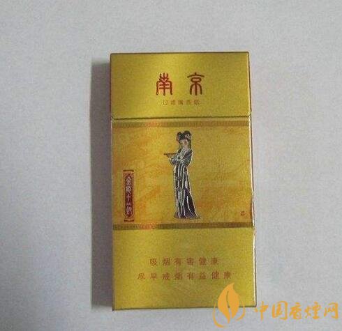 呼倫貝爾煙多少錢(qián)一盒，呼倫貝爾香煙有幾種