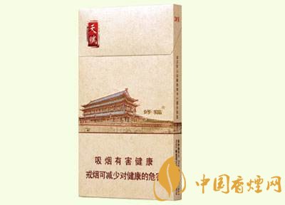 好貓細(xì)支香煙價(jià)格多少，好貓細(xì)支香煙有哪些