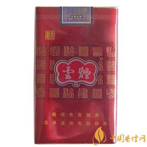 10元煙排行榜前十名，白沙精品你值得擁有