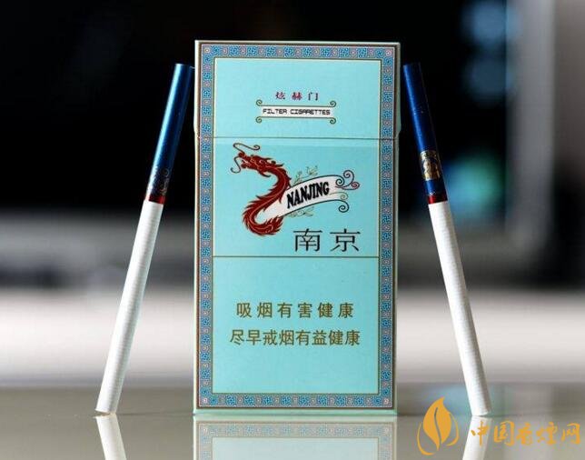 15元煙排行榜前十名，最有小資情調(diào)的香煙