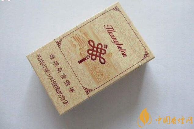 15元一包的黃鶴樓香煙盤點(diǎn)，黃鶴樓平民香煙之王