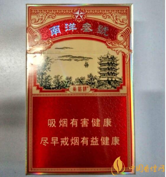 15元一包的黃鶴樓香煙盤點(diǎn)，黃鶴樓平民香煙之王