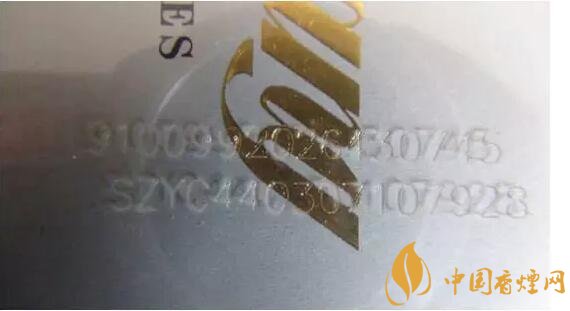 中國(guó)煙草條碼查詢號(hào)，香煙條碼鑒別香煙真假