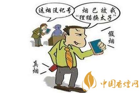 中國(guó)煙草條碼查詢號(hào)，香煙條碼鑒別香煙真假