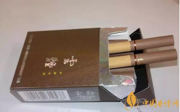 云煙印象多少錢一包，云煙印象價格表及圖片