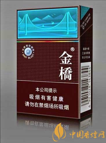 好抽的國(guó)產(chǎn)爆珠煙排行，酒香爆珠煙最受歡迎