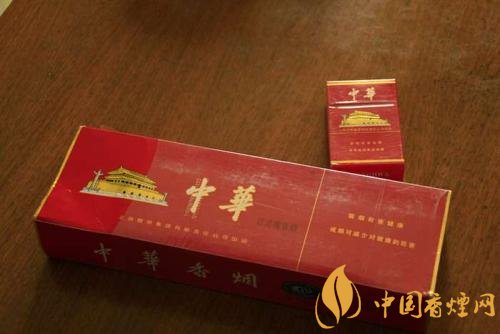 2018年國產(chǎn)禮品煙排行榜，禮品煙價格及圖片