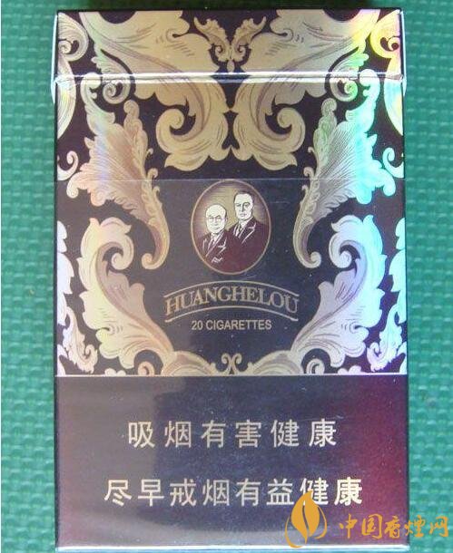 黃鶴樓漫天游價(jià)格表及圖片，黃鶴樓漫天游有幾種