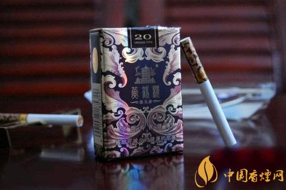 黃鶴樓漫天游價(jià)格表及圖片，黃鶴樓漫天游有幾種