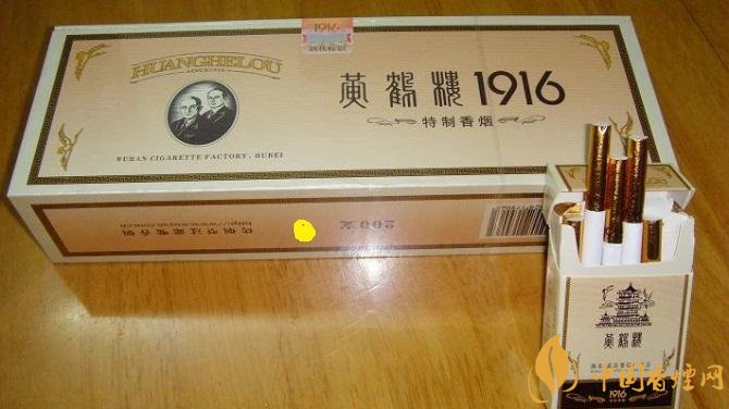 2018年好抽的短支煙排行榜，十大口感最好的短支香煙