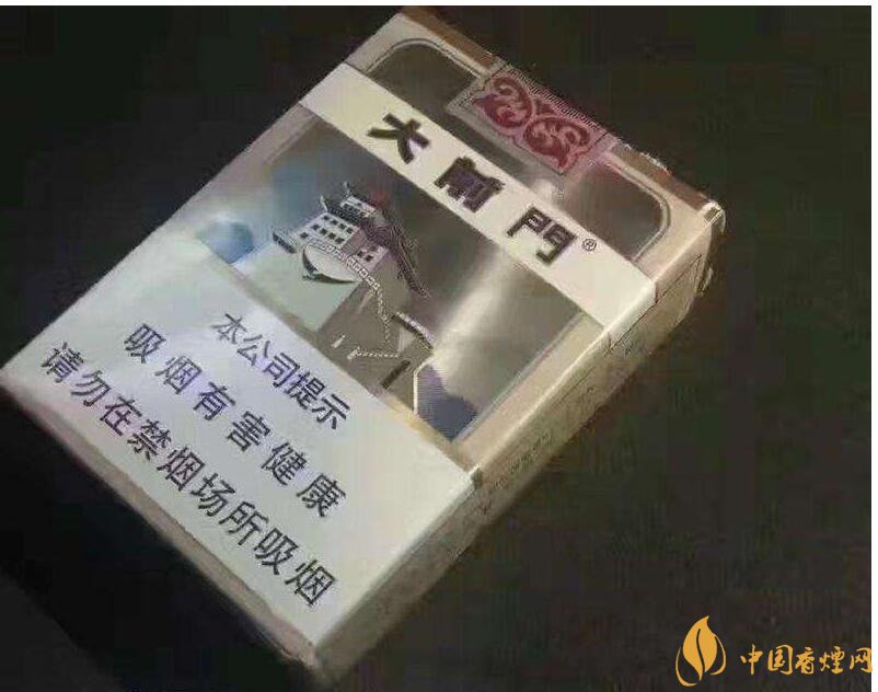 2018年好抽的短支煙排行榜，十大口感最好的短支香煙