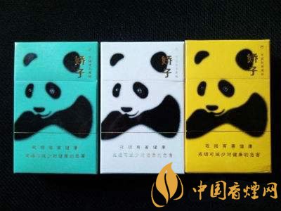 外觀最好看的煙排行榜，盤點煙盒好看又不貴的香煙