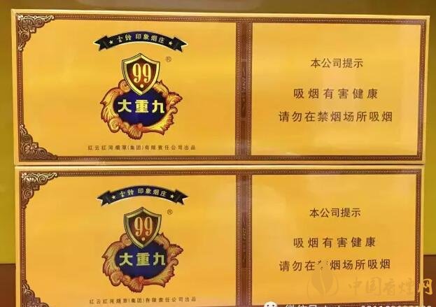 國產(chǎn)千元香煙盤點(diǎn)（30種），最受歡迎千元香煙排行榜