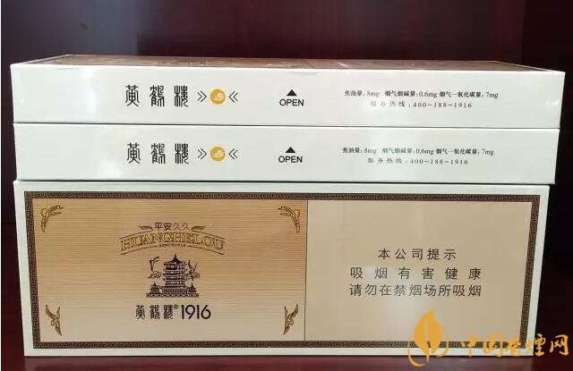 國產(chǎn)千元香煙盤點(diǎn)（30種），最受歡迎千元香煙排行榜