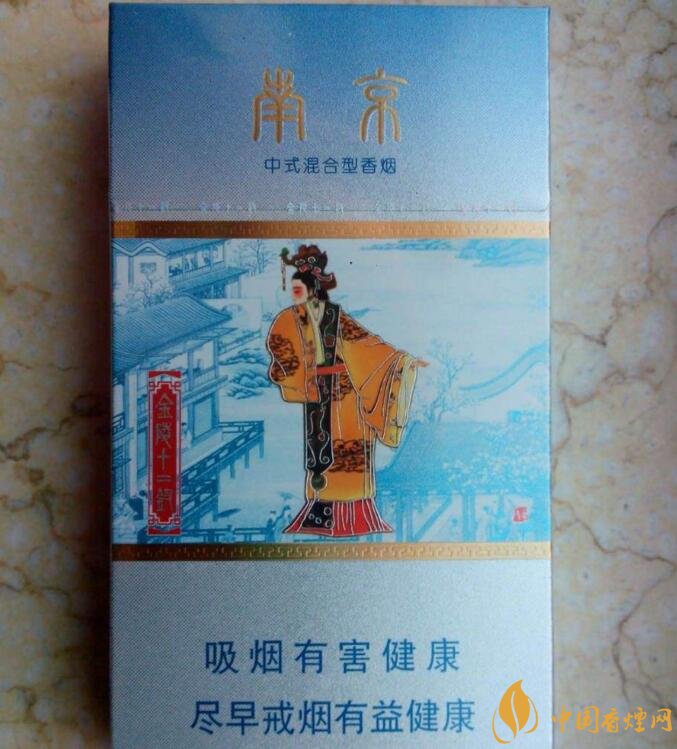 國產(chǎn)混合型香煙排行榜，十大口感最好的混合型香煙