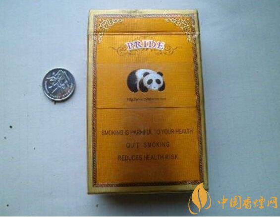 天之嬌子價格表和圖片，天之嬌子香煙有幾種