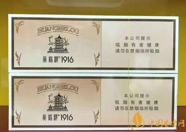 香煙香型有幾種（12種），盤點十二種香型香煙