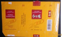 如何判斷煙標的年份香煙的生產年份判斷方法