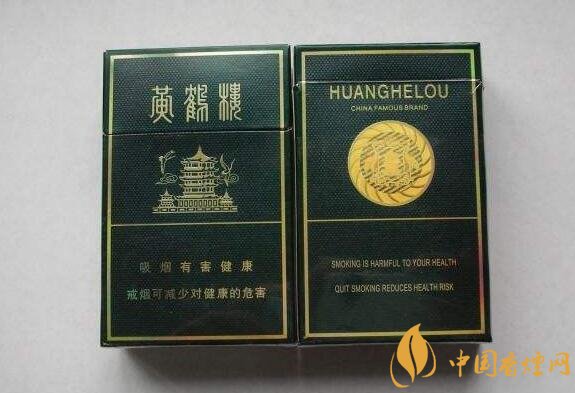 40元香煙排行榜，40元左右十大口感最好的香煙