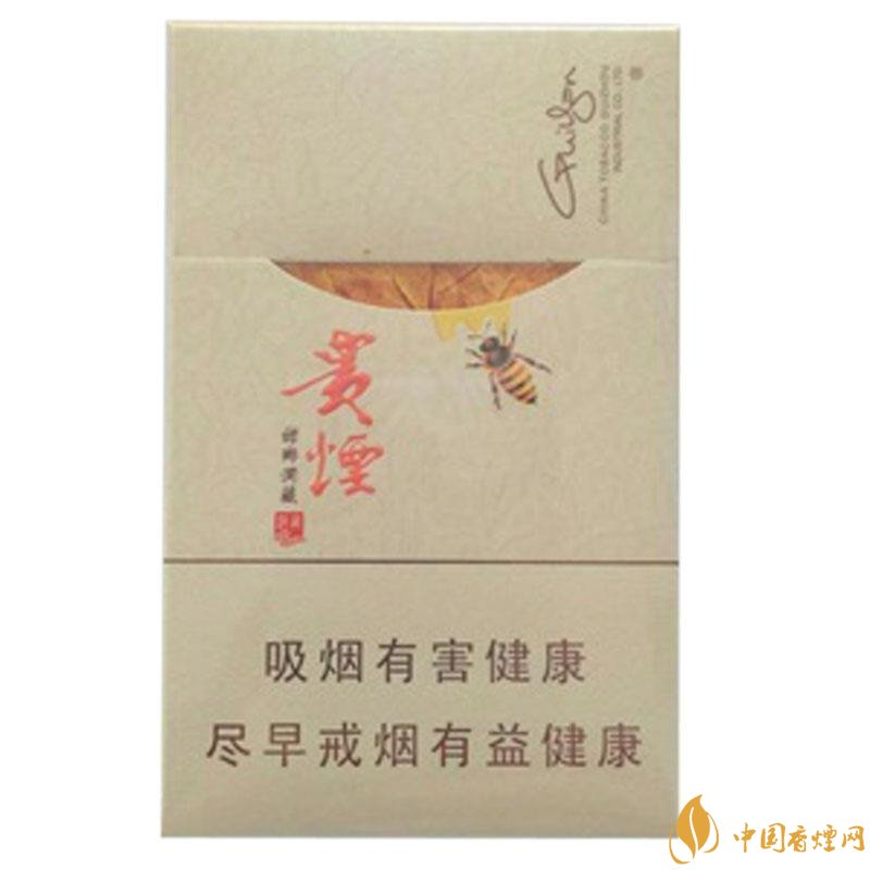 2018年貴煙新品有哪些，貴煙國(guó)酒香30細(xì)支出山