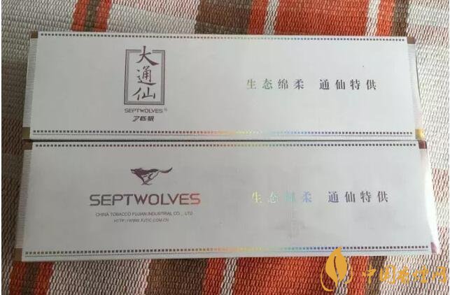 七匹狼通仙香煙價格及圖片，七匹狼通仙有幾種