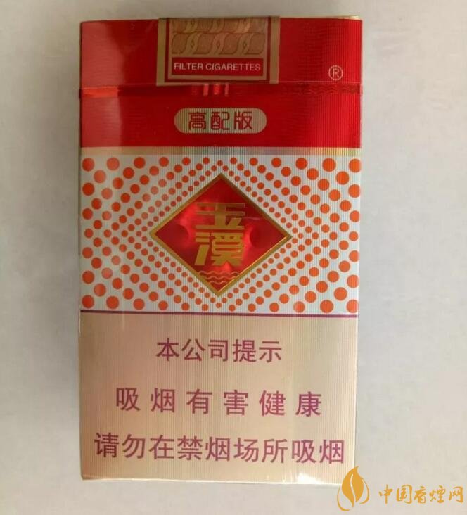 2018年最火爆珠煙預(yù)測，26元爆珠煙可能成為黑馬