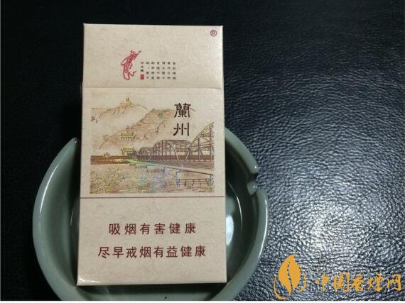 蘭州細(xì)支香煙價(jià)格及圖片，蘭州細(xì)支香煙盤點(diǎn)