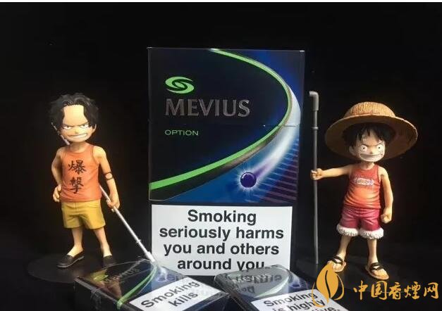 七星藍莓爆珠多少錢，七星藍莓爆珠香煙有幾個版本