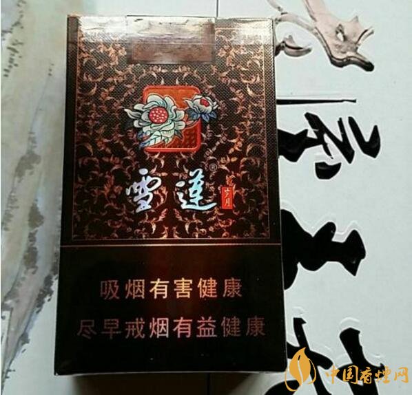 2018年雪蓮煙價格表，新疆雪蓮煙價格及圖片