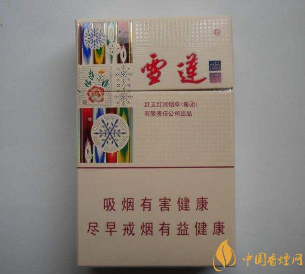 2018年雪蓮煙價格表，新疆雪蓮煙價格及圖片