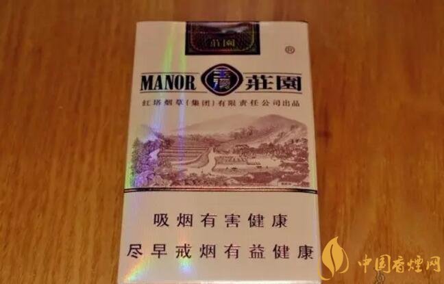 玉溪莊園多少錢一包，玉溪莊園香煙價格表