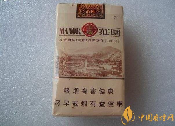 玉溪莊園多少錢一包，玉溪莊園香煙價格表