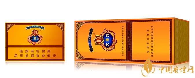 2018年云煙大重九香煙價格表圖，大重九香煙有幾種