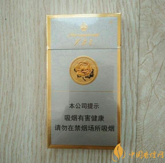 國產爆珠細支煙盤點，爆珠細支煙價格及圖片