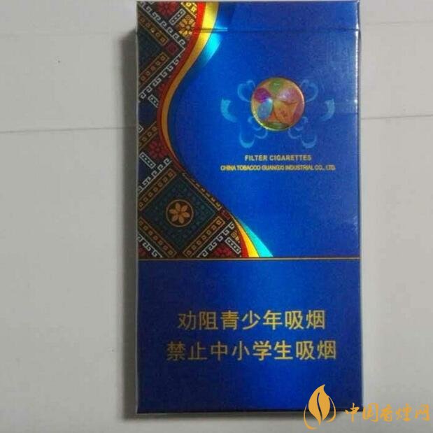國產爆珠細支煙盤點，爆珠細支煙價格及圖片
