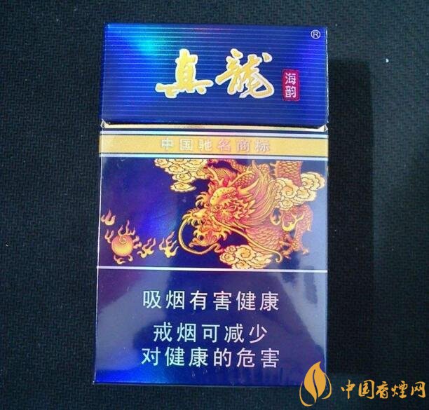 50元香煙銷量排行榜，50元左右的香煙哪種好