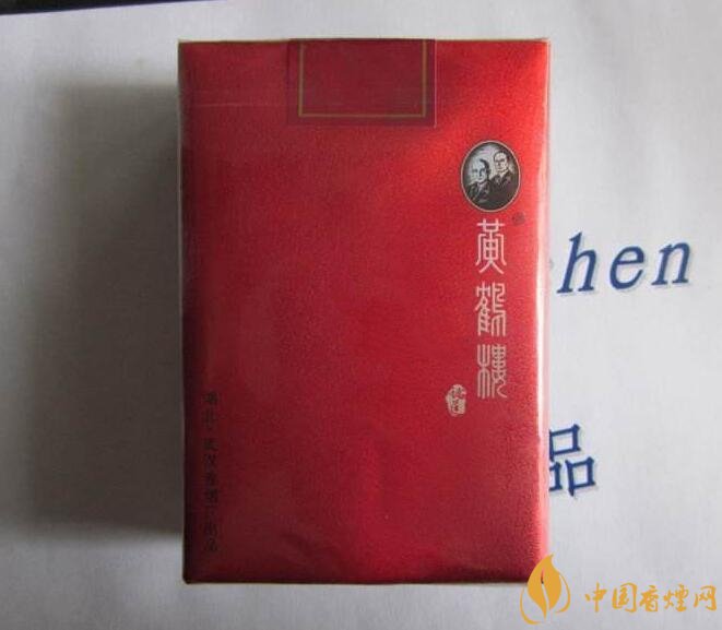 50元香煙銷量排行榜，50元左右的香煙哪種好