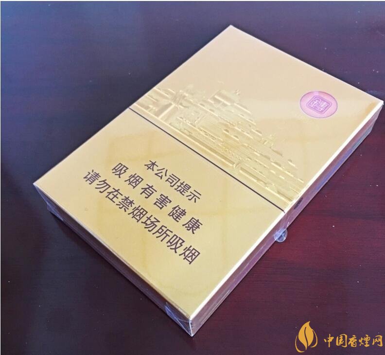七匹狼最貴的煙多少錢，七匹狼高端香煙價(jià)格及圖片