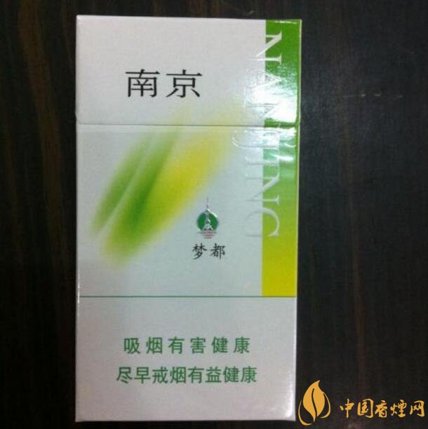 10元細(xì)支煙有哪些牌子，10元左右細(xì)支香煙推薦