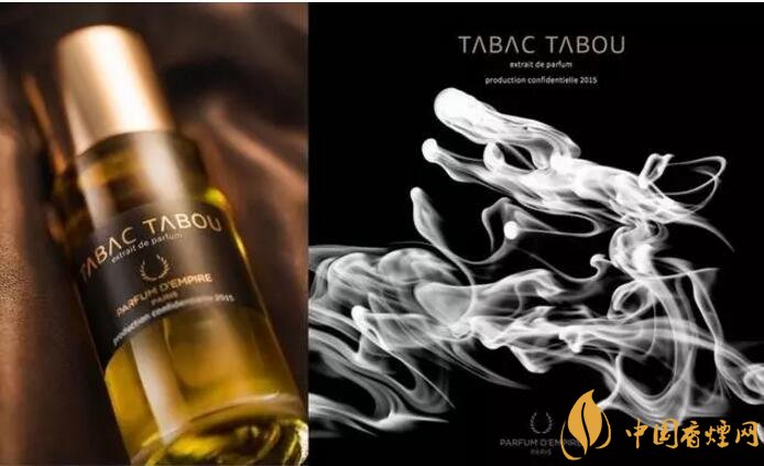 男士煙草味香水品牌有哪些，煙草味的男士香水推薦