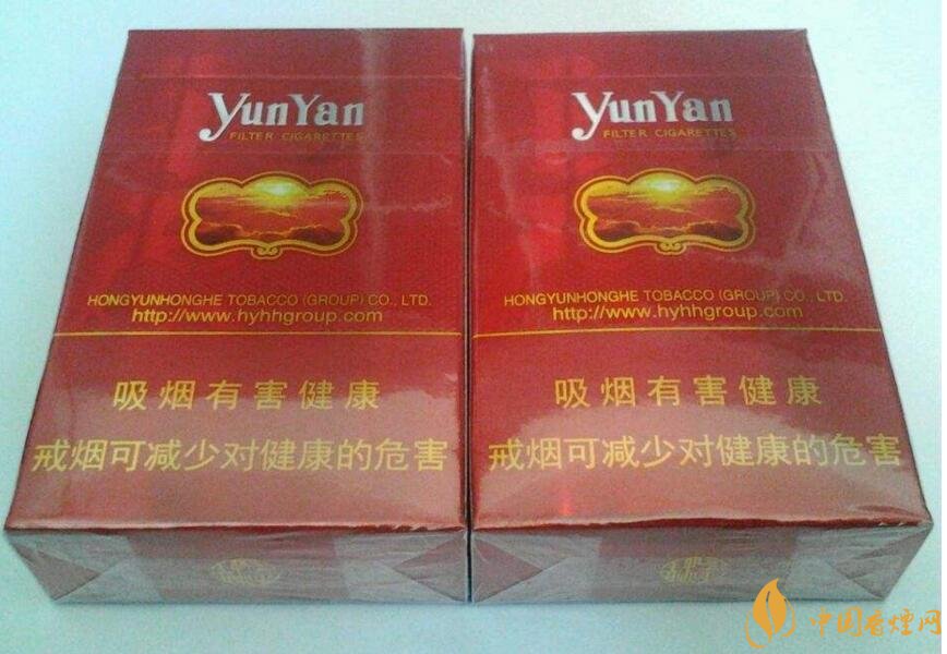 云煙金腰帶多少錢一包，云煙珍品系列香煙價(jià)格及圖片