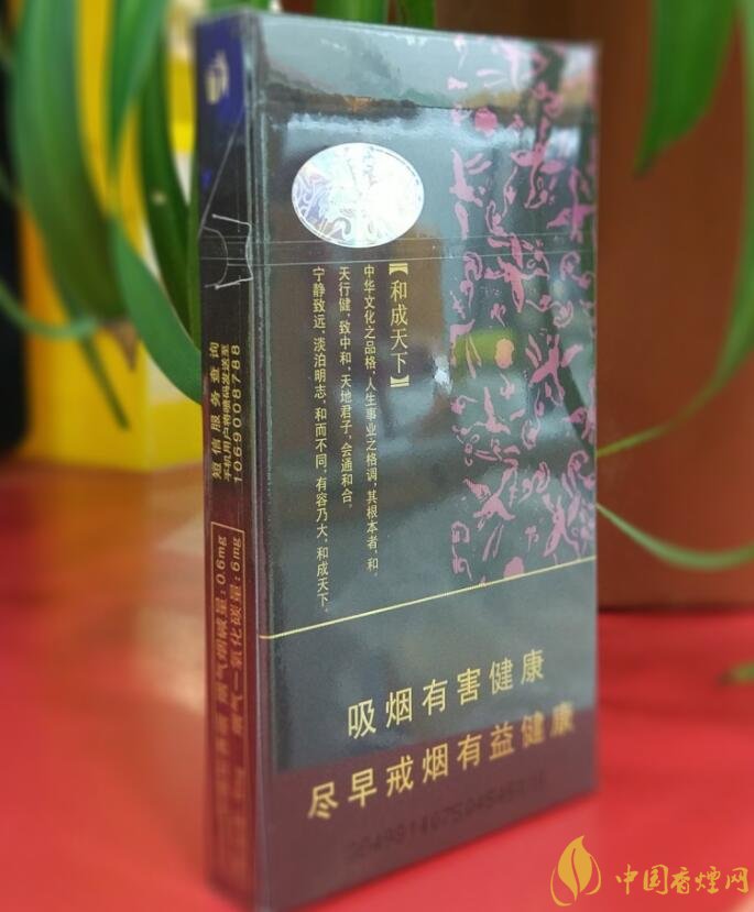 和氣生財(cái)多少錢一包，白沙和牌香煙價(jià)格及圖片盤點(diǎn)
