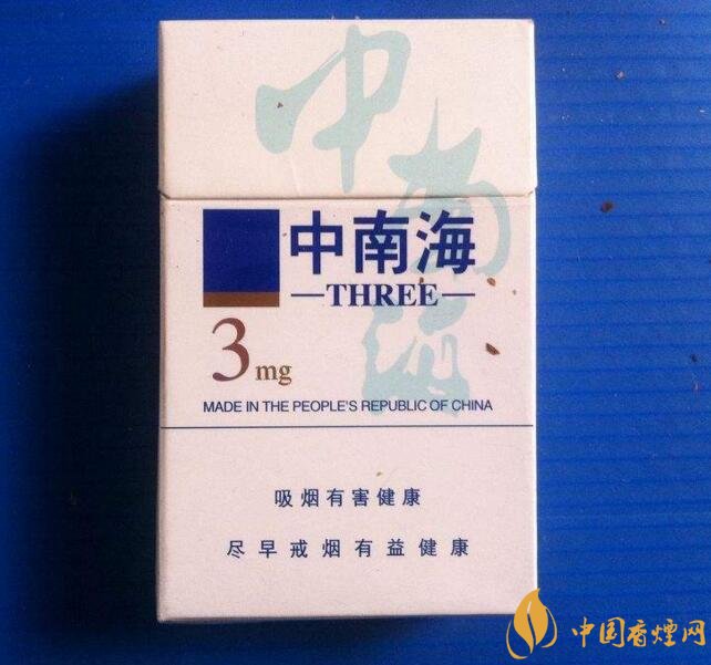 北京的煙有哪些，北京香煙價(jià)格表和圖片