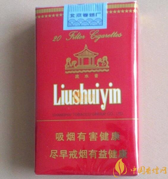 二三十元左右什么煙口感最好，30元左右香煙排行榜