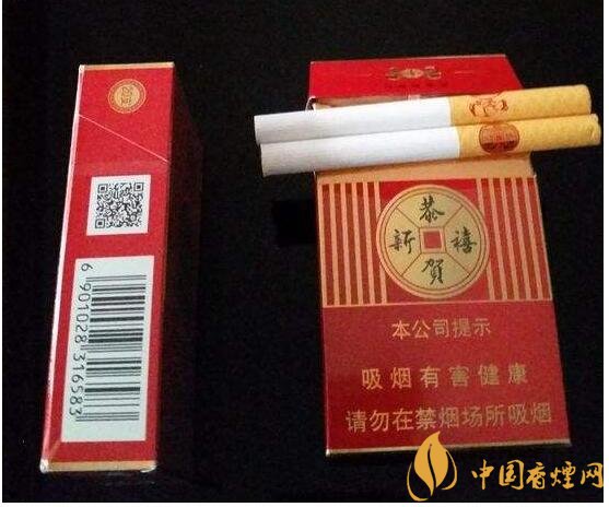 二三十元左右什么煙口感最好，30元左右香煙排行榜