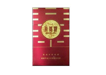 黃鶴樓(喜相逢&middot;金玫瑰)