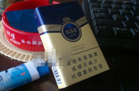 555(配方&middot;天元)