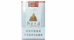 2025新石家莊煙多少錢 新石家莊香煙價(jià)格表(7種)