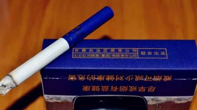 2025云煙雪域香煙(細支)價格表圖 雪域香煙多少錢一盒