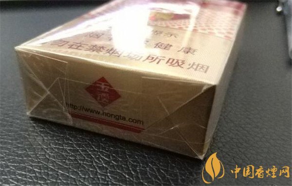 玉溪高配版香煙價(jià)格表圖 玉溪高配版多少錢(qián)一包